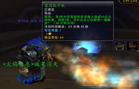 魔兽世界十大隐藏任务,魔兽世界十大恶心任务