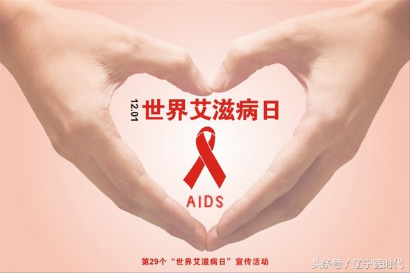 别再歧视艾滋患者了！这些都是你不知道的......