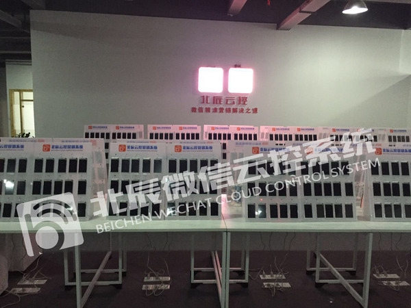 微商必备营销推广客源工具,微商朋友圈发圈必备营销技巧