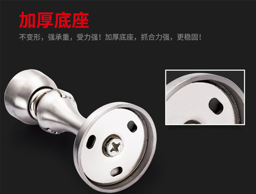 固特门吸免打孔,固特门吸和卡贝门吸