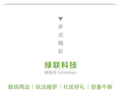 ipadpro如何连接投影仪,ipad如何连接投影仪放ppt