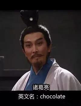 中国皇帝英语名,中国皇帝的英文名字