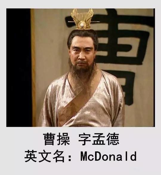 中国皇帝英语名,中国皇帝的英文名字