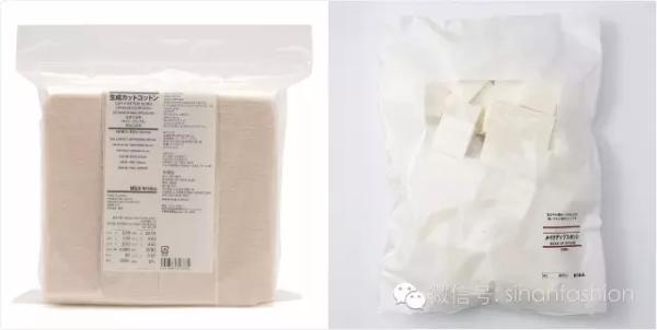 日本无印良品还能买吗,日本无印良品质量如何