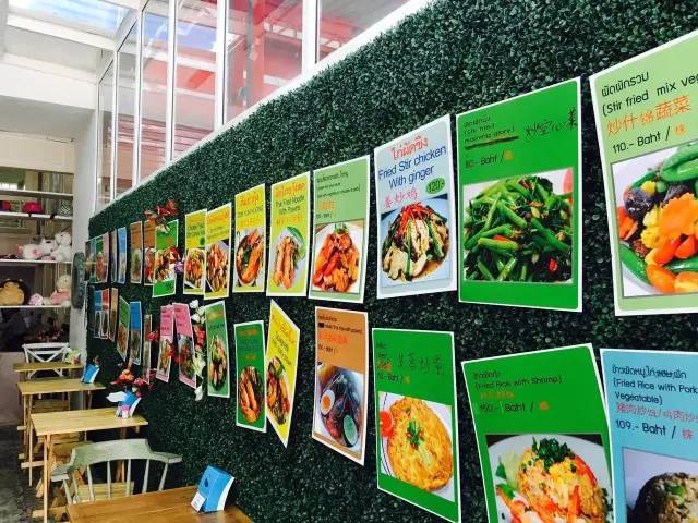 食货君餐饮,食货君餐饮怎么样