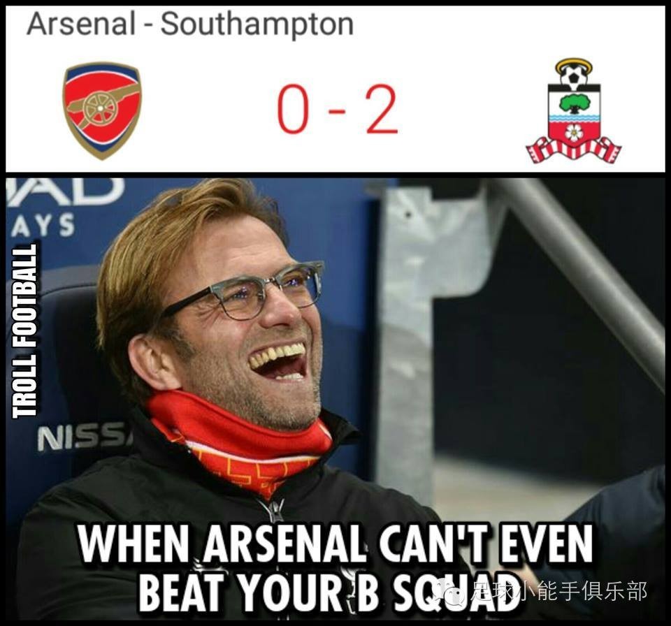 巴萨vs阿森纳甘伯杯,阿森纳伦敦德比败北