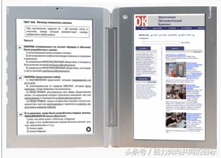 除了kindle外的电子书推荐,除了kindle还有什么电纸书品牌