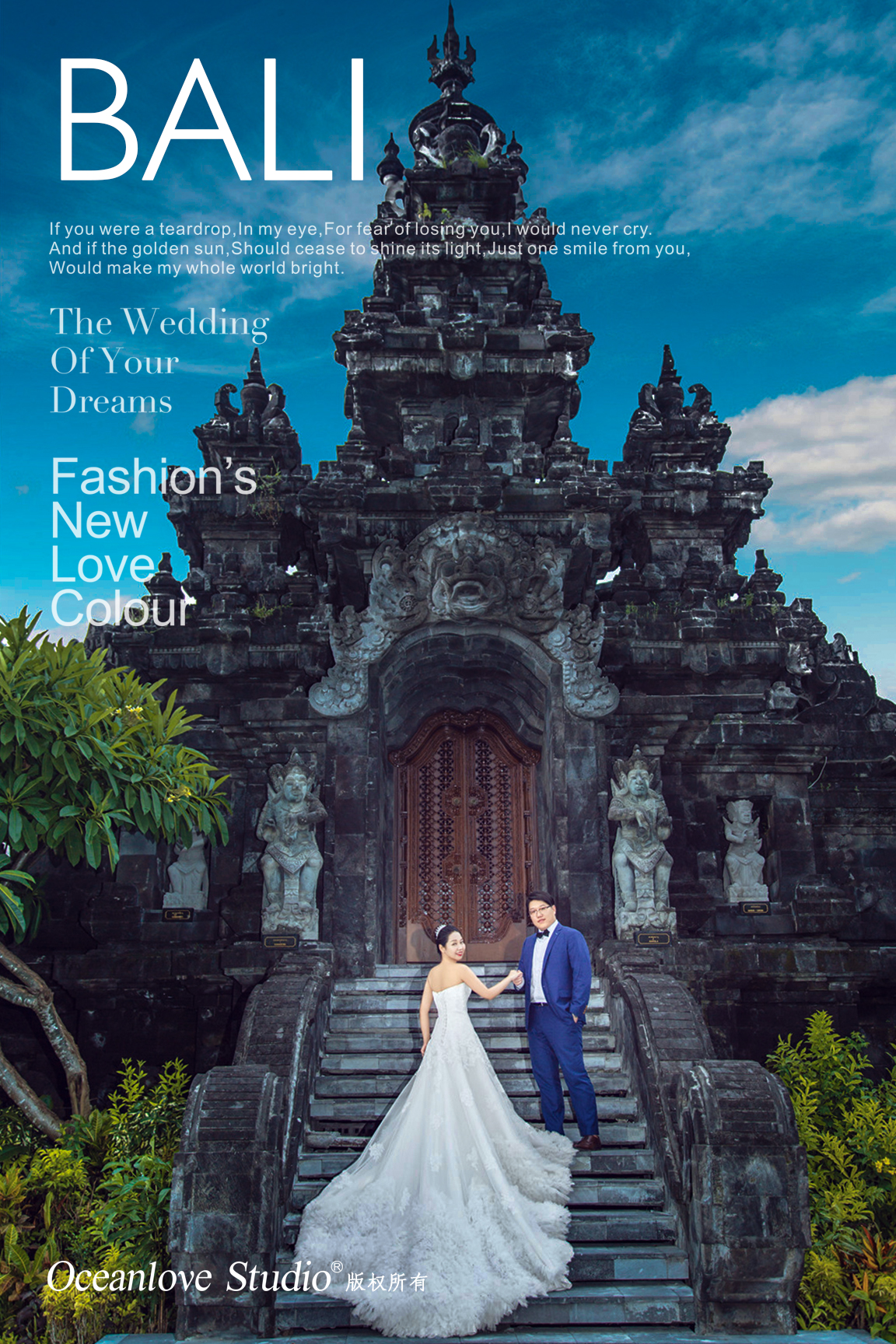 巴厘岛哪里适合拍婚纱照,巴厘岛旅拍婚纱照的超详细攻略