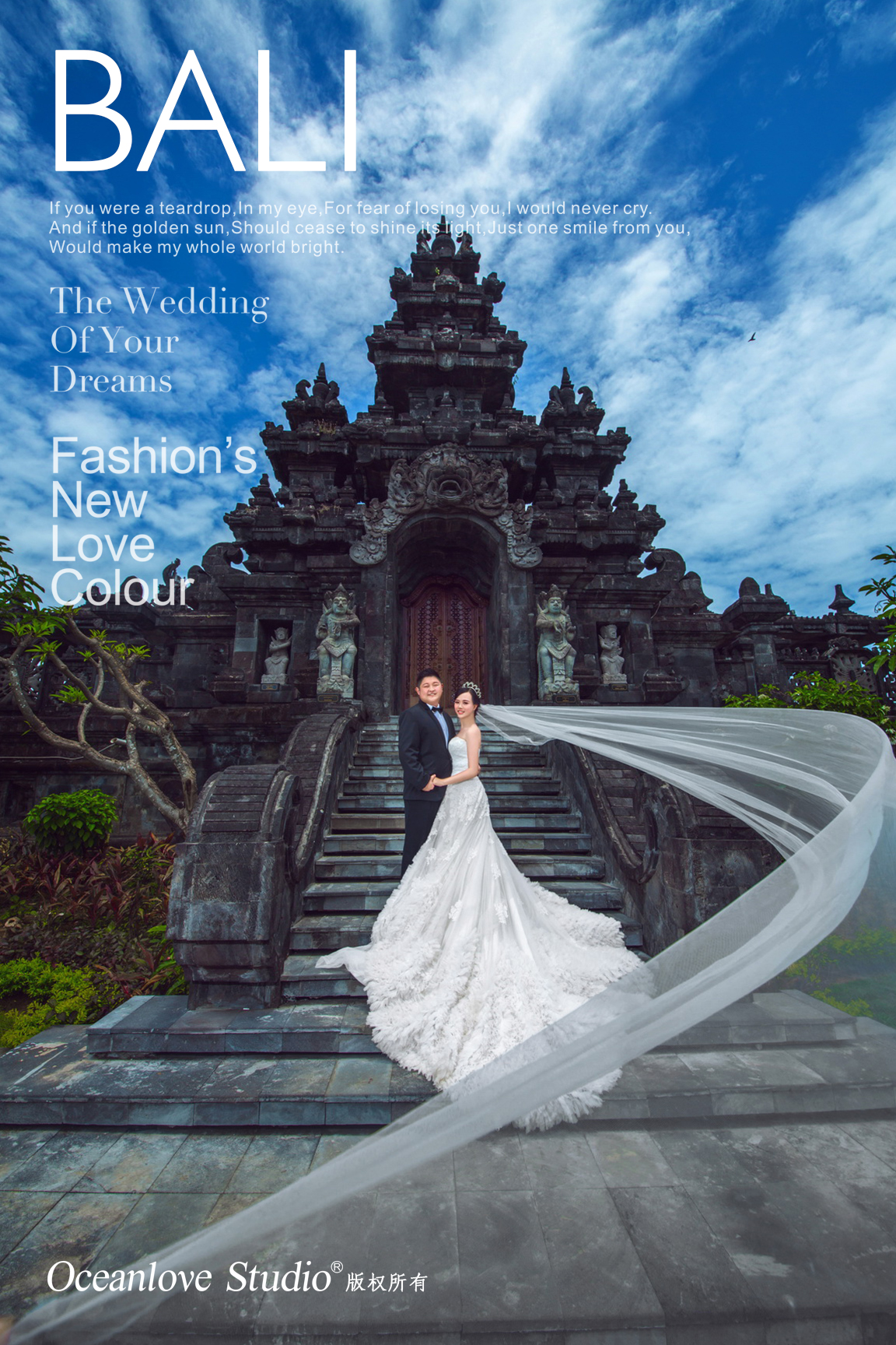 巴厘岛哪里适合拍婚纱照,巴厘岛旅拍婚纱照的超详细攻略