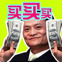 双十二攻略完整版,双十二攻略