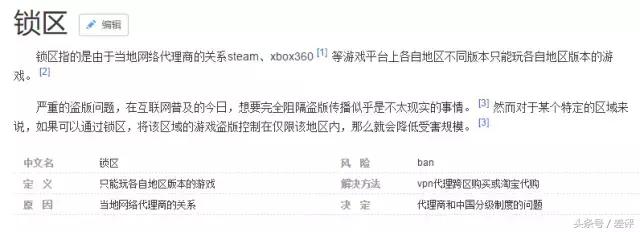 任天堂游戏无法重新下载,任天堂游戏为什么不开放平台