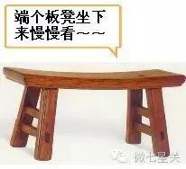 厉害了贵州第一高楼,毕节未来发展规划