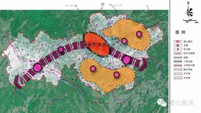 厉害了贵州第一高楼,毕节未来发展规划