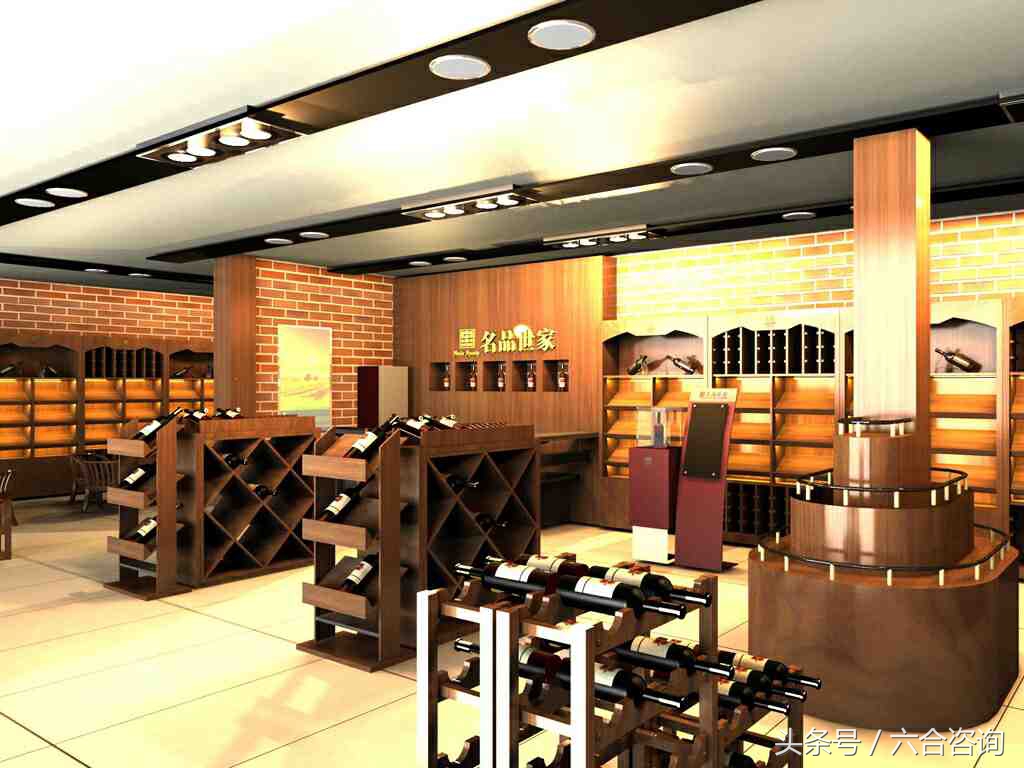 名品世家酒业加盟多少钱,名品世家酒业招商