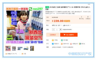 *不起活**！呼吸都要花软妹币