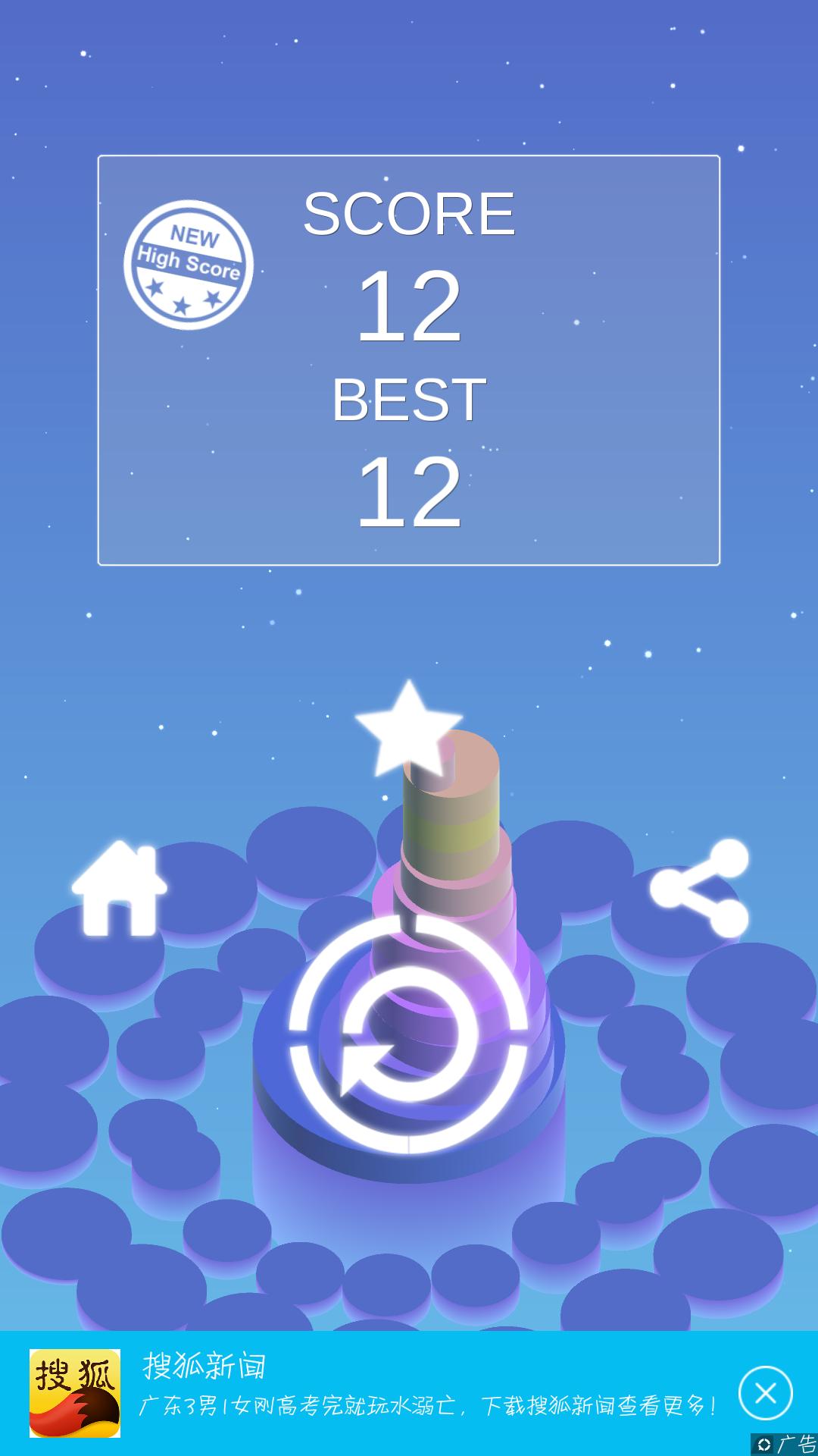 休闲单机游戏推荐打方块,休闲单机游戏推荐安卓