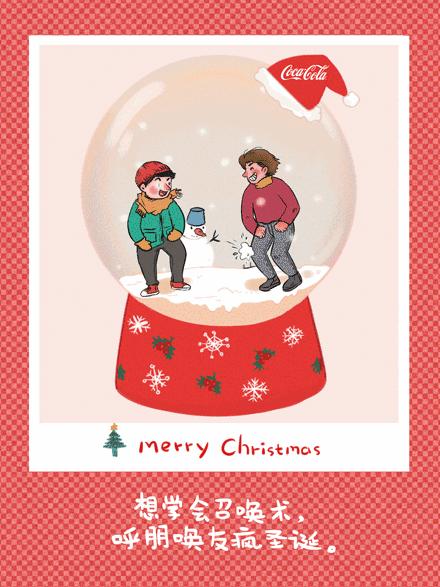 What?为什么出个国让我帮代购可口可乐？