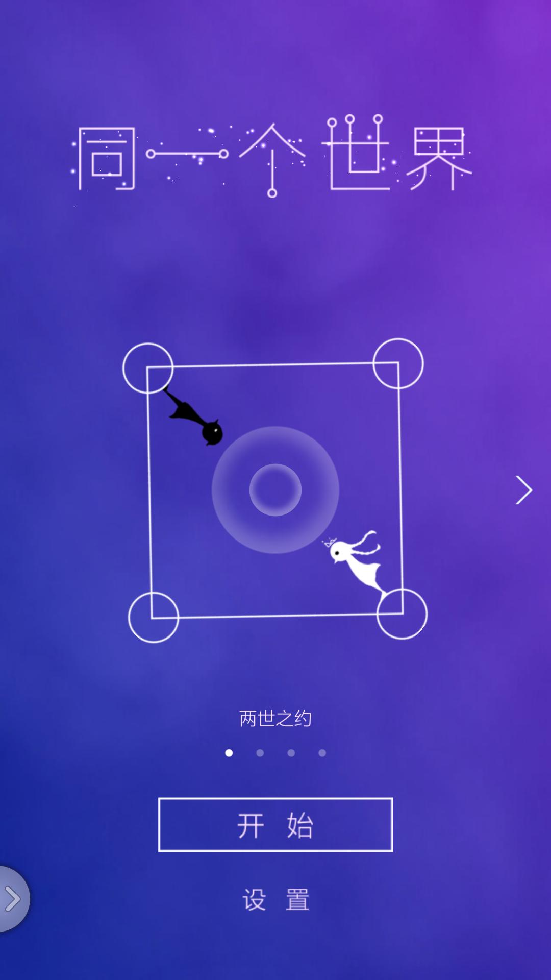 休闲单机游戏推荐打方块,休闲单机游戏推荐安卓