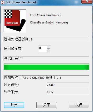 战神k660e-i7d4怎么样,战神k660d-i7d4升级