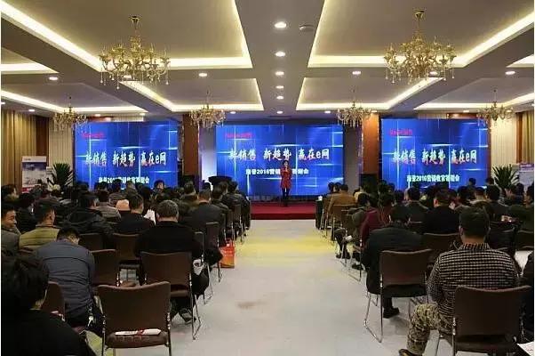 新营销变革与趋势,新营销的变革与趋势