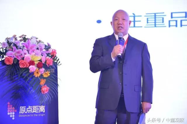 谢锡佳,茵茵股份谢锡佳