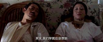 格斗嘴炮康纳,嘴炮康纳ufc格斗