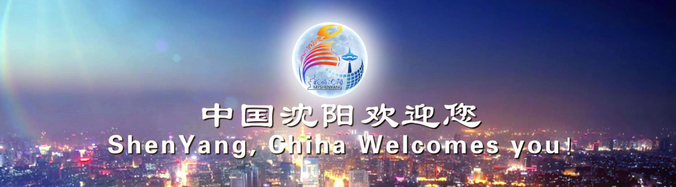 幼儿园竹趣品牌建设,幼儿园发展规划与品牌建设