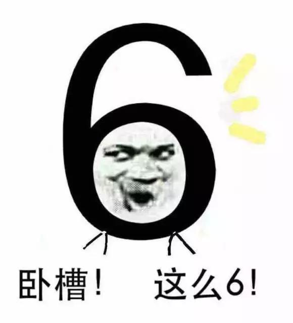 杨幂刘恺威最新一期从酒店出来,杨幂刘恺威法国巴黎定情之作