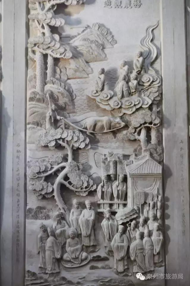 没法度！泉州趴趴走！