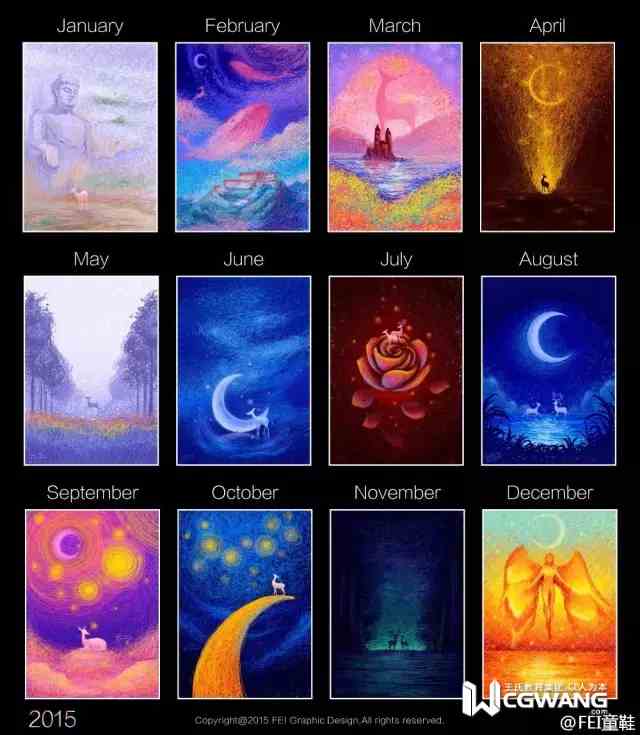 原画插画培训费用,原画插画培训免费版