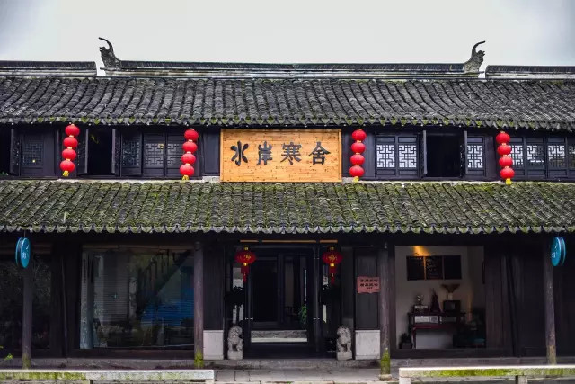 穿过六城繁华，只为请你来寒舍睡一觉