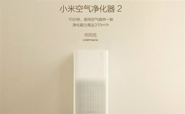 净化器价格便宜的效果好不好,净化器价格便宜和贵有什么区别