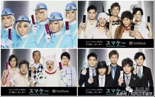 出现在辣眼睛广告里的他们，请告诉我这不是我的爱豆