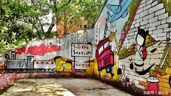 重庆有什么好玩的？是一个好玩又很累的城市