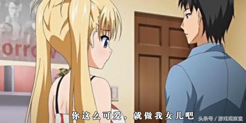 阴阳师所有故事合集,阴阳师的剧情和传说