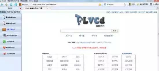 电脑剪辑视频工具,好用的手机视频剪辑工具