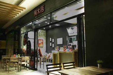 互联网网红带来的正向影响,互联网经济对实体店的影响