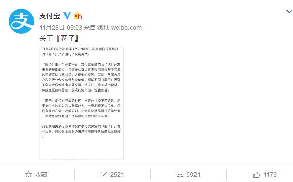 阿里为何做得这么强大,阿里努力到无能为力