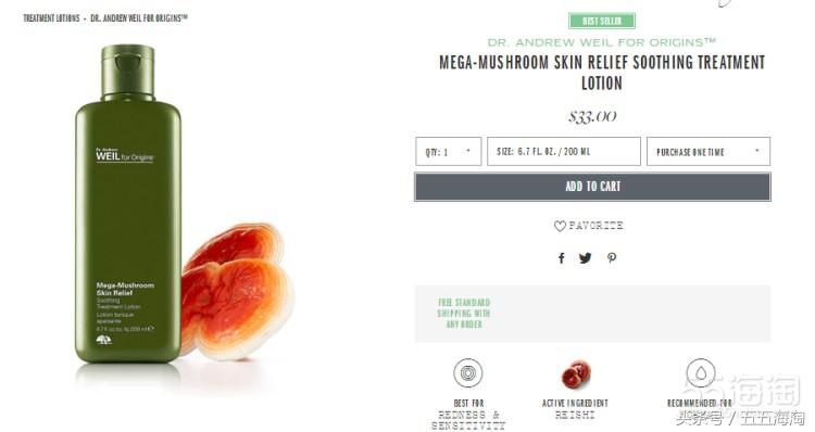 让你肌肤白又亮,origins悦木之源面膜补水