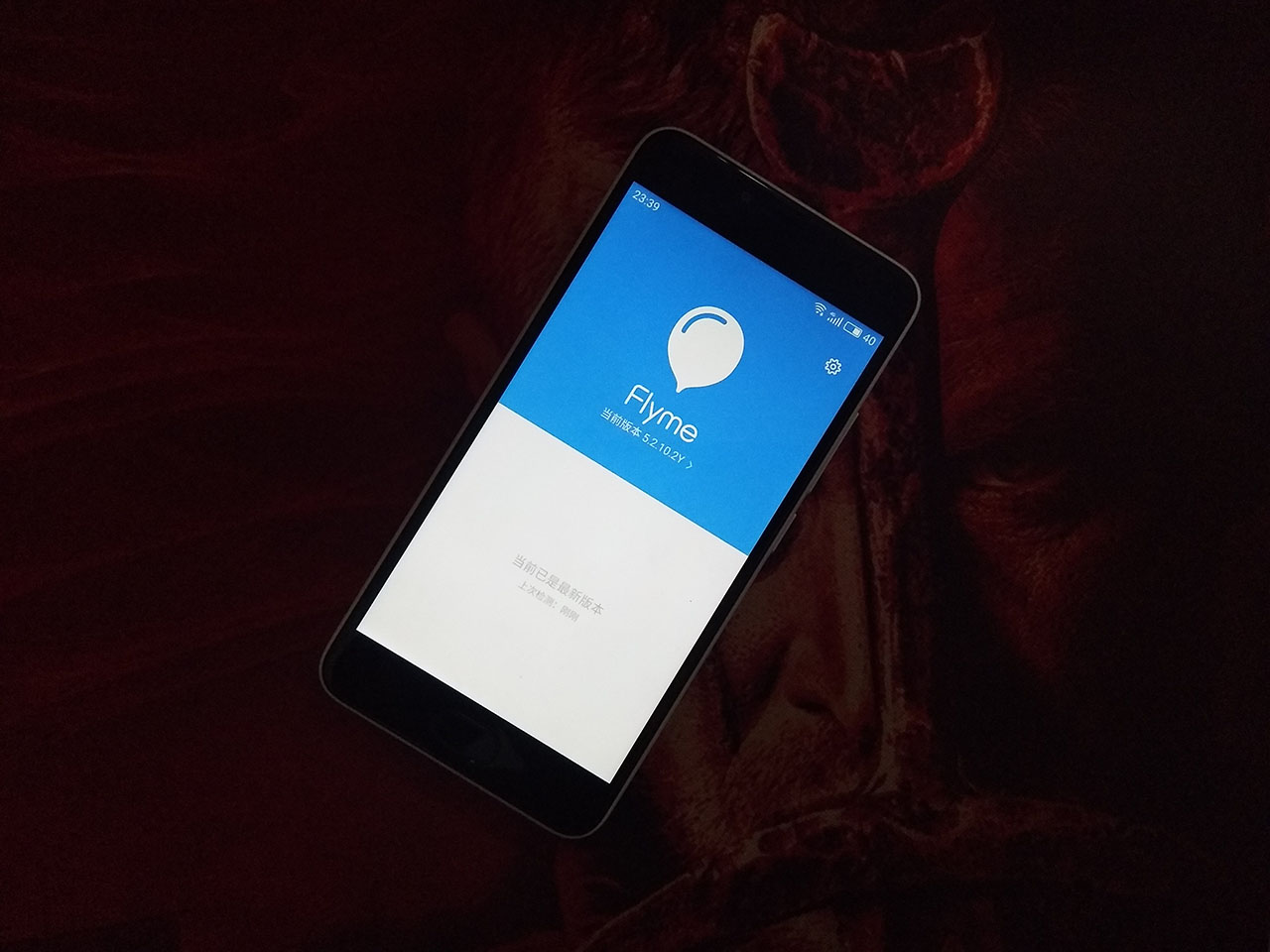 魅蓝5值得买吗,魅蓝5全新