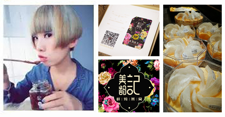 西安特色料理有哪些,西安正宗日本料理推荐