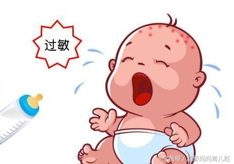 宝宝湿疹和热疹会同时出现么,宝宝同一个位置反复长红疙瘩