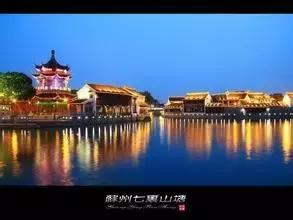 和雾霾挥手说拜拜——最适合文艺小清新们拍照的6个旅行地