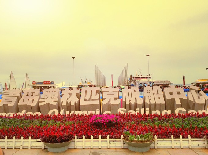 那年夏天那片海图片,那年夏天那片海