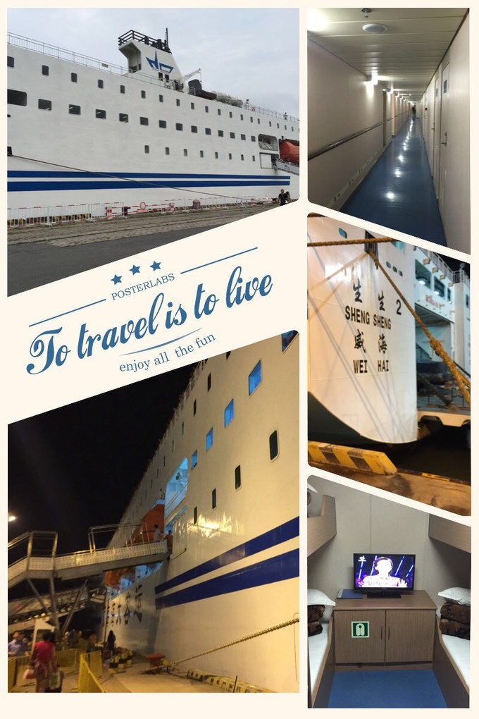 那年夏天那片海图片,那年夏天那片海