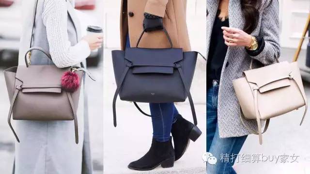 妹砸，冬天的大衣，你配对包了嘛？