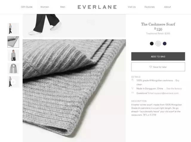 杨幂同款的围巾真洋气,杨幂同款格子围巾