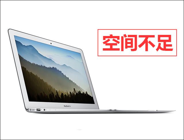 苹果笔记本macbookair没有声音,macbookair11.6寸2015年款