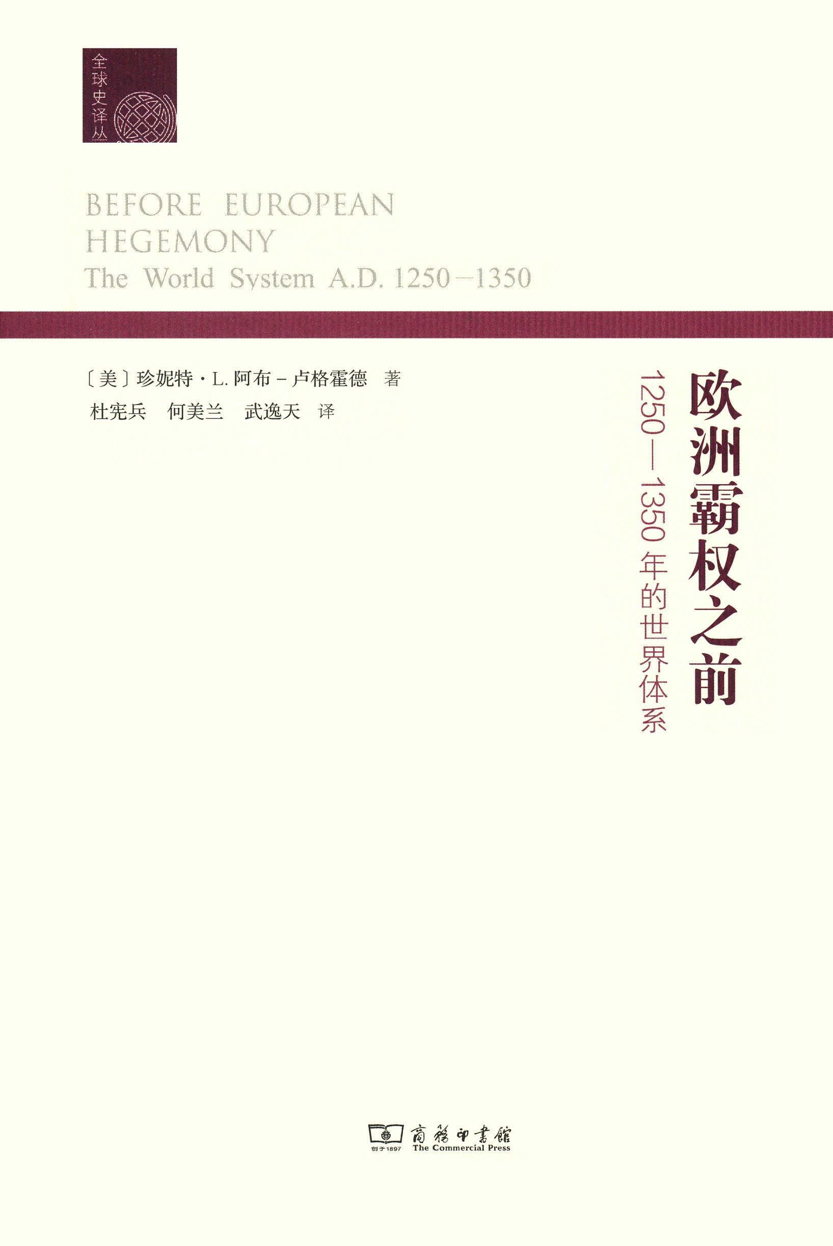 2015年夏季20本重点书