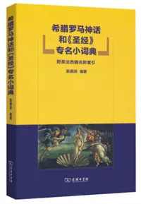 2015年夏季20本重点书